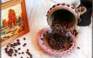 Парящие чашки своими руками. Парящая чашка из кофейных зёрен