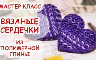 Самые удивительные украшения из полимерной глины (мастер классы)