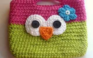 Детская сумочка крючком: описание, схемы, полезные советы