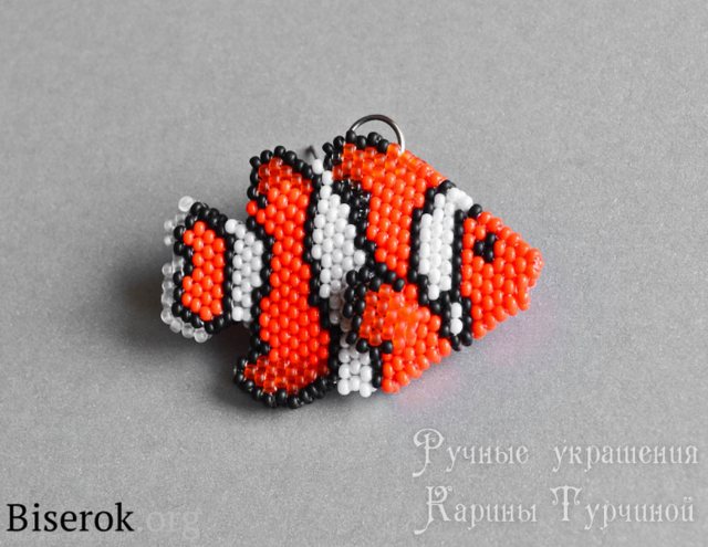 Как плести из бисера рыбку по фото мастер-классу и схеме