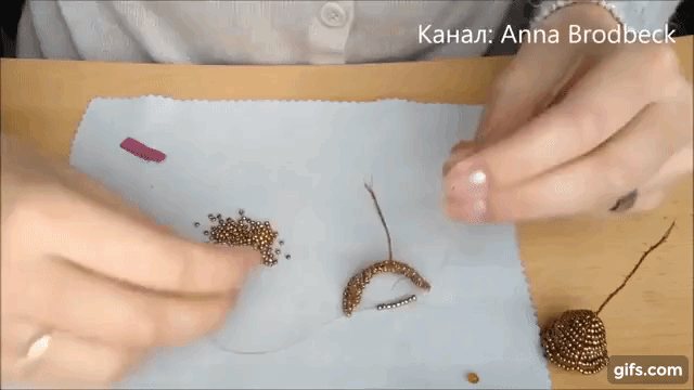 Колокольчик из бисера. Колокольчики.