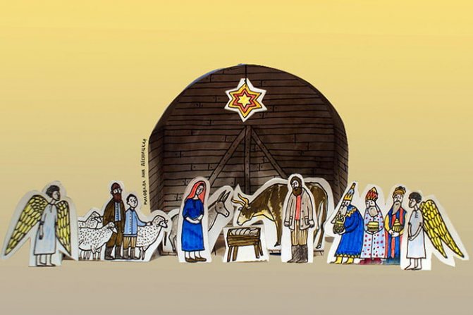 Рождественский вертеп из бумаги