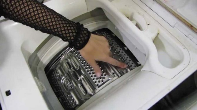 Барабан стиральной машины