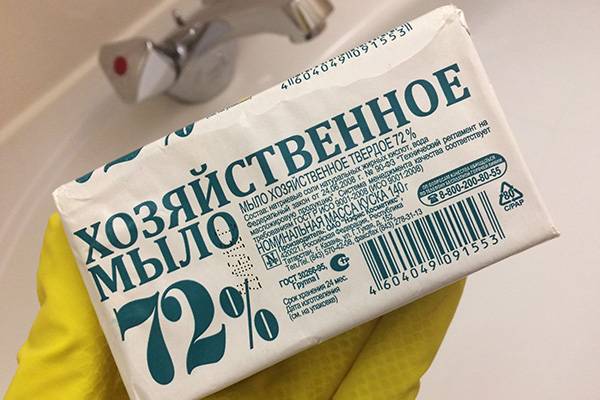 хозяйственное мыло