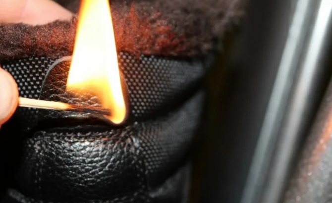 Проверка огнем натуральной кожи