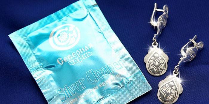 Салфетки для чистки серебра