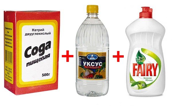 Средство из соды, уксуса и фэйри